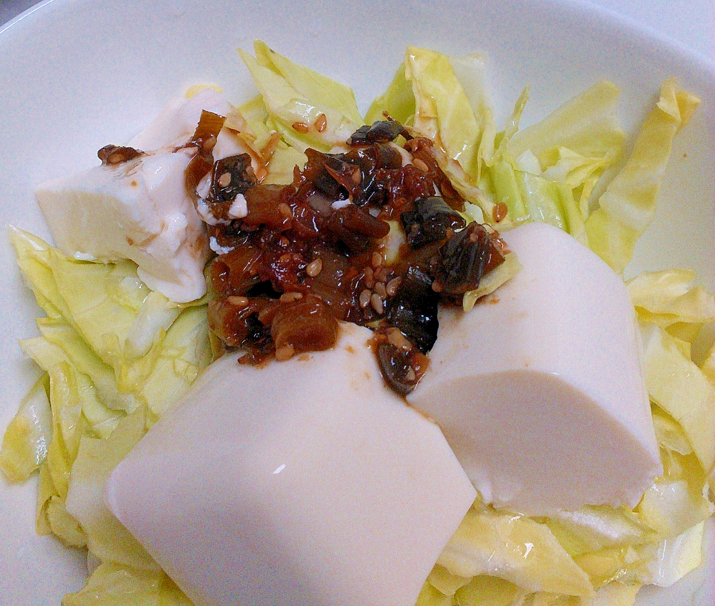 かつお節と海苔と胡麻で食べる☆豆腐サラダ