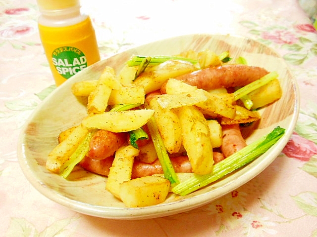❤チョリソーと馬鈴薯のガリバタサラダスパイス炒め❤