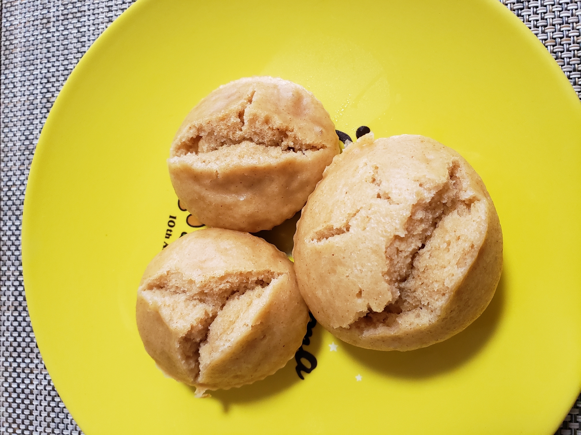 離乳食後期 土鍋で簡単きな粉蒸しパン レシピ 作り方 By だるま猫 楽天レシピ 離乳食後期 土鍋で簡単きな粉蒸しパン レシピ 作り方 By だるま猫 楽天レシピ