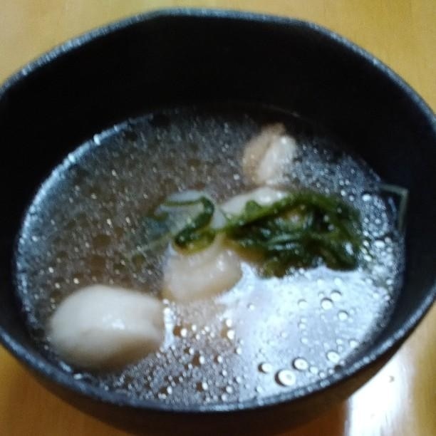 お雑煮(すまし汁) レシピ・作り方 by amnos73 - 楽天レシピ