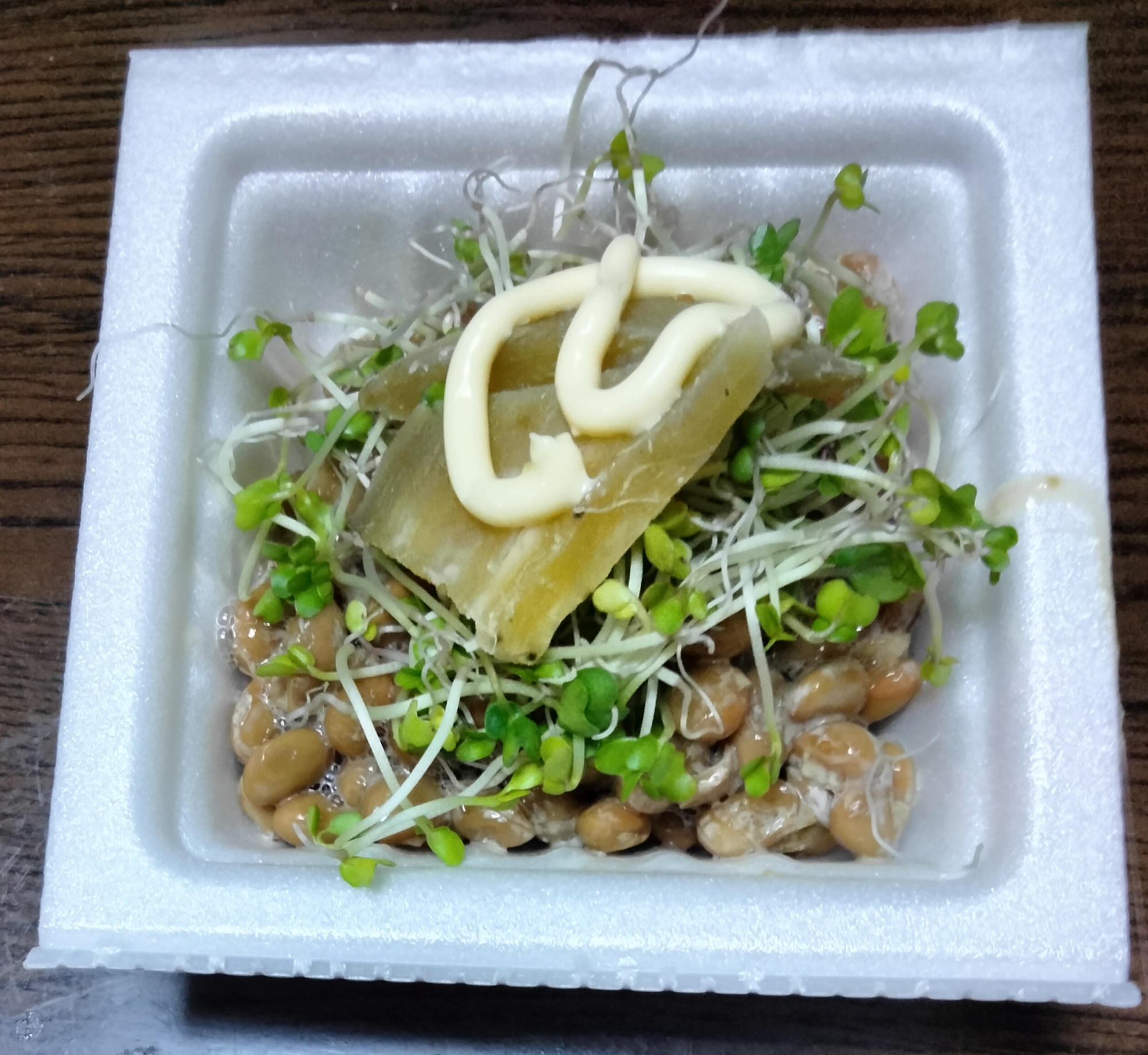 納豆アレンジ スプラウト&干し芋 マヨかけて