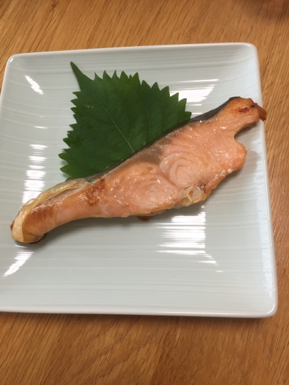 おはようございます！トースターで焼けるんですね〜。ふっくら美味しく焼けたし、後片付けもラクラクで、朝から気軽に焼き魚できました♡