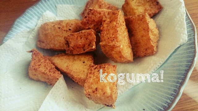 かりっふわっ大豆の味が濃い 簡単手作り油揚げ レシピ 作り方 By こぐま母 楽天レシピ かりっふわっ大豆の味が濃い 簡単手作り油揚げ レシピ 作り方 By こぐま母 楽天レシピ