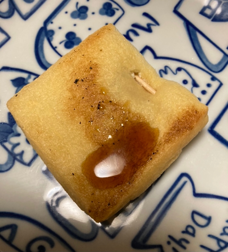 舞茸としらすチーズ詰め油揚げ焼き