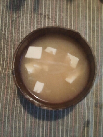 豆腐と大根と玉ねぎのお味噌汁