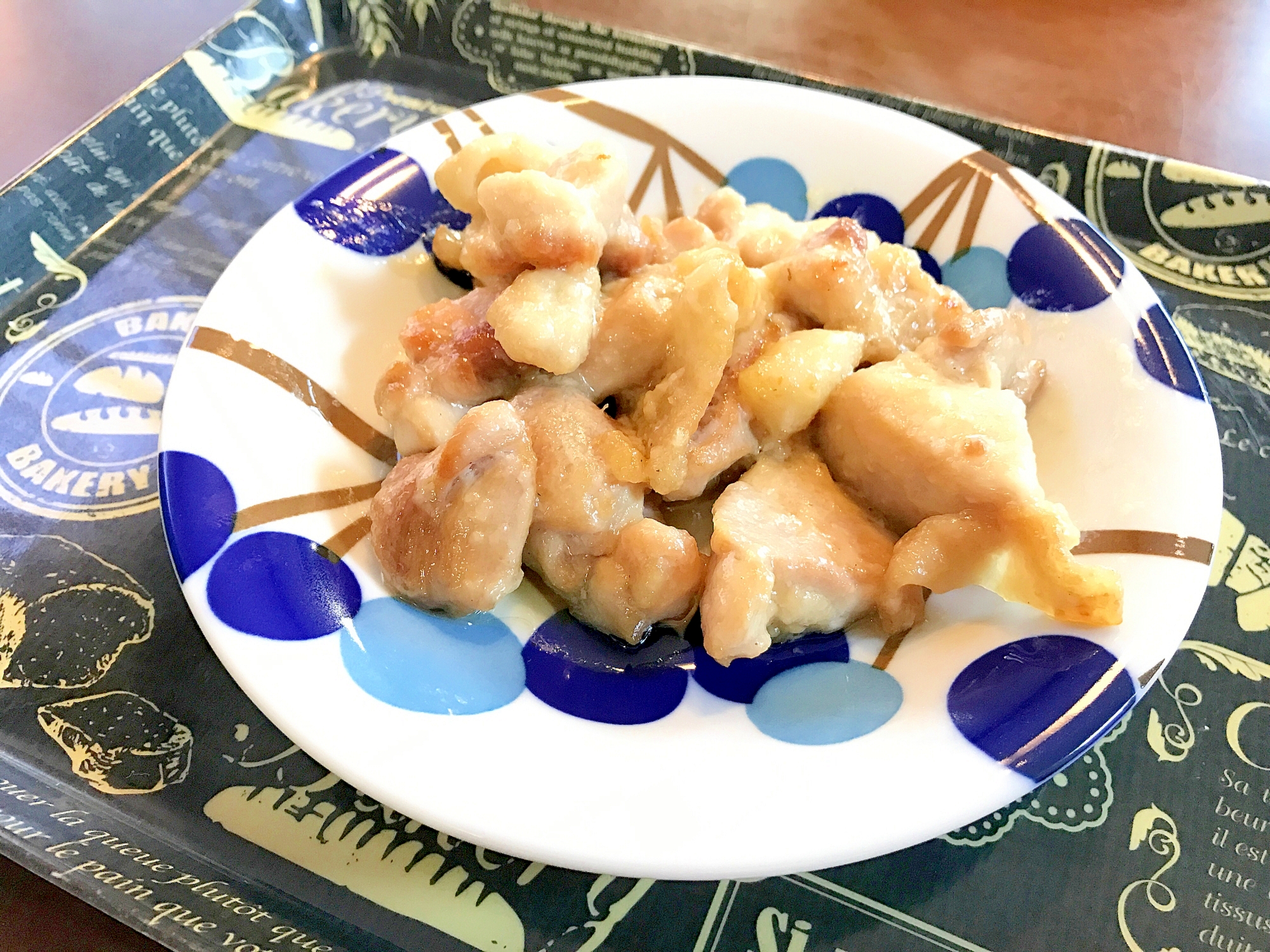 鶏肉の塩麹焼き