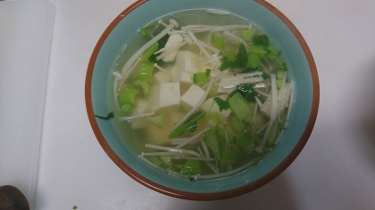 豆腐と大根葉の生姜スープ