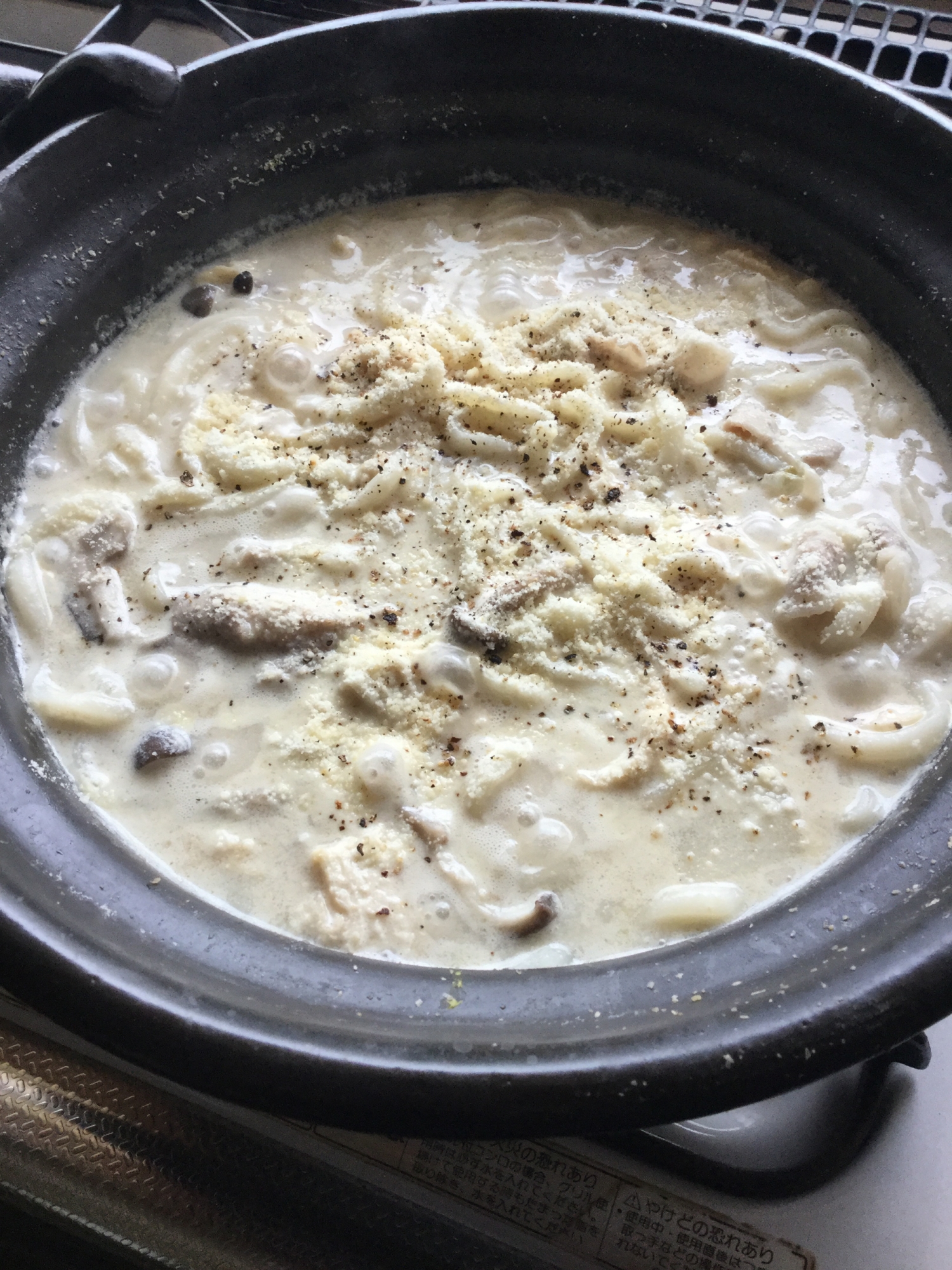 うどんで和風カルボナーラ鍋 レシピ 作り方 By あーるいーあい0153 楽天レシピ