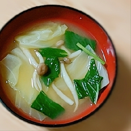 ほうれん草しめじキャベツ味噌汁