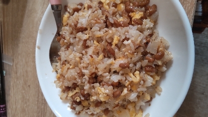 とっても美味しかったです！
秒で完食しました。