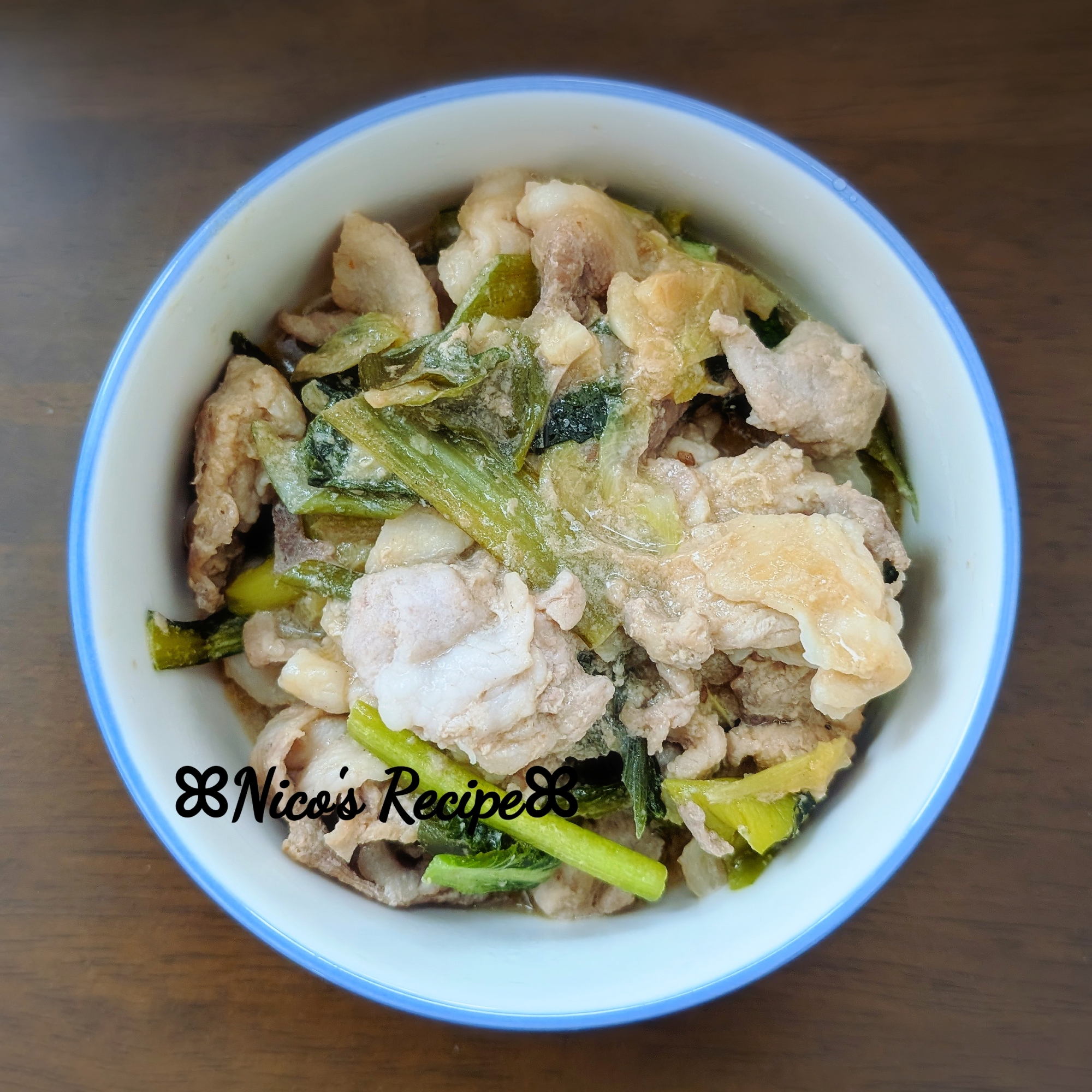豚しゃぶ肉と小ねぎの味噌炒め