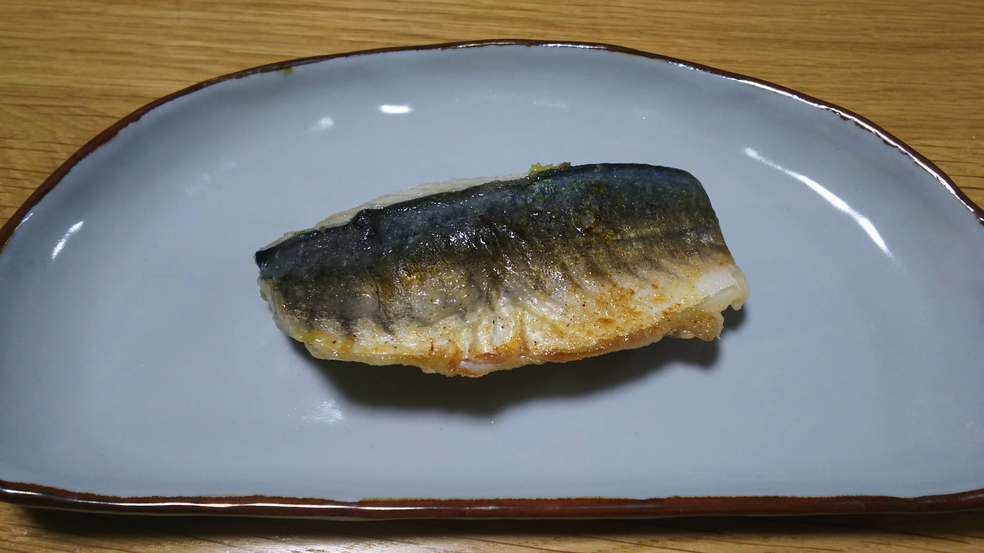 アジのムニエル レシピ 作り方 By 藤九郎雪待 楽天レシピ アジのムニエル レシピ 作り方 By 藤九郎雪待 楽天レシピ