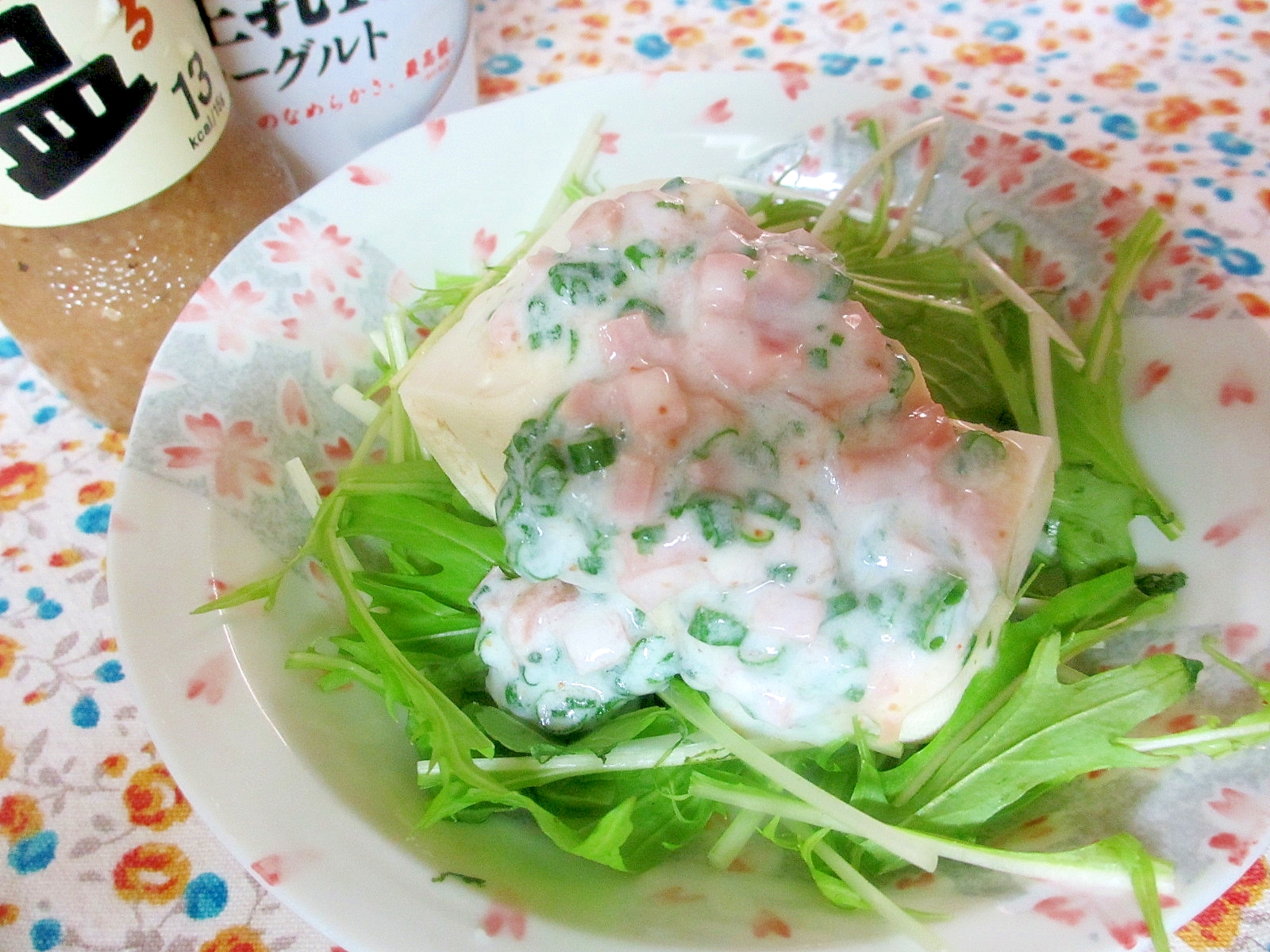 うま塩ネギハムヨーグルト★豆腐サラダ