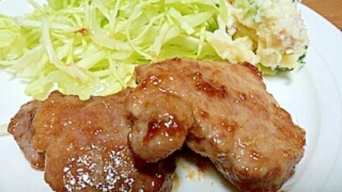 ヒレ肉で作る やわらかトンテキ レシピ 作り方 By ちゅろす1972 楽天レシピ ヒレ肉で作る やわらかトンテキ レシピ 作り方 By ちゅろす1972 楽天レシピ