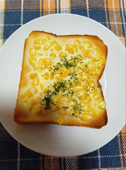 おはようございます！
朝ご飯に作ってみました(⁠✯⁠ᴗ⁠✯⁠)
美味しい〜♪また作ろうと思います☆
ごちそうさまでした！ありがとう♪