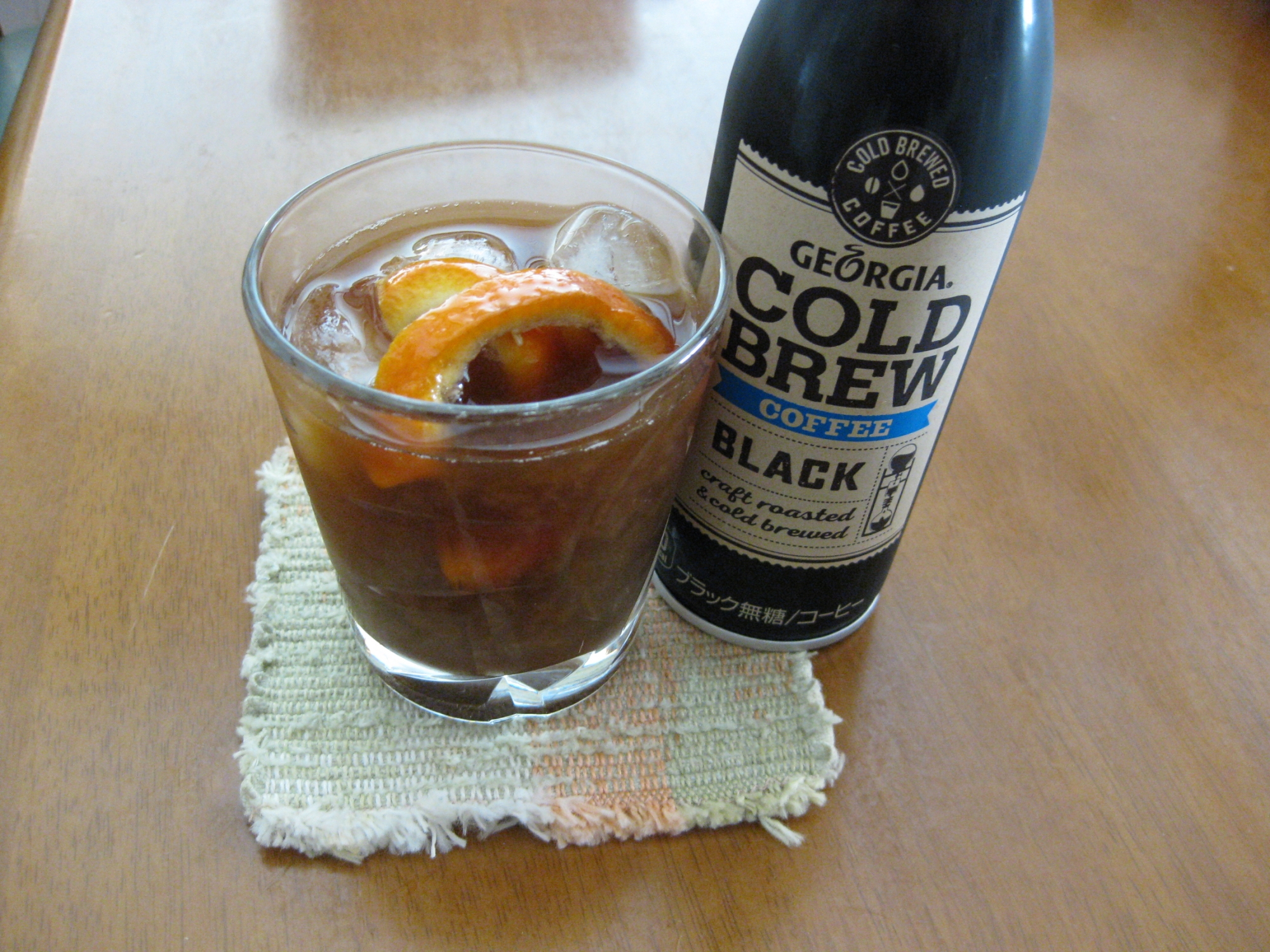 【ジョージア コールドブリュー】ブランデーカクテル