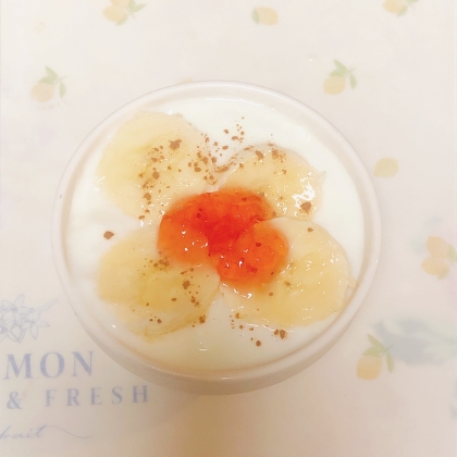 美活しましょᕷ*ジャムとバナナのヨーグルトꕤ୭*