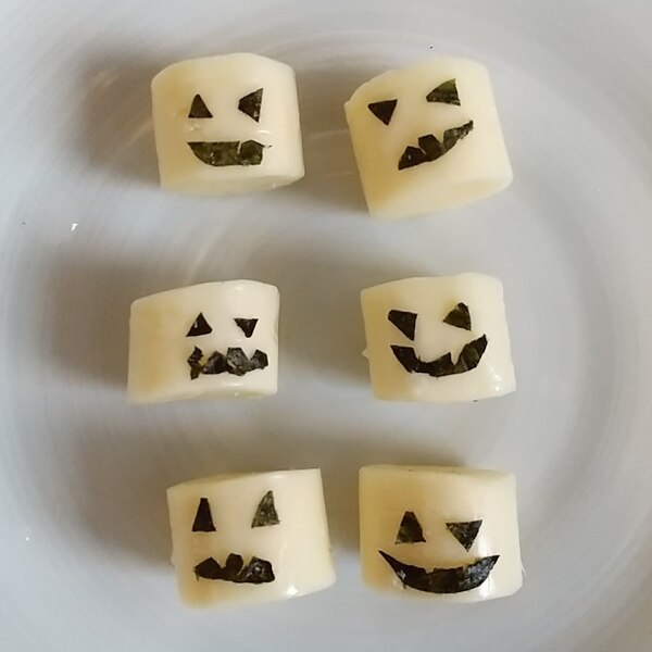 ハロウィン キャンディーチーズ おばけ レシピ 作り方 By ももmomoうさusa 楽天レシピ ハロウィン キャンディーチーズ おばけ レシピ 作り方 By ももmomoうさusa 楽天レシピ