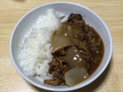 牛肉と玉ねぎのカレー♪