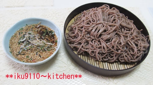 ヒンヤリと 薬味タ ップリざる蕎麦 レシピ 作り方 By イク9110 楽天レシピ ヒンヤリと 薬味タ ップリざる蕎麦 レシピ 作り方 By イク9110 楽天レシピ