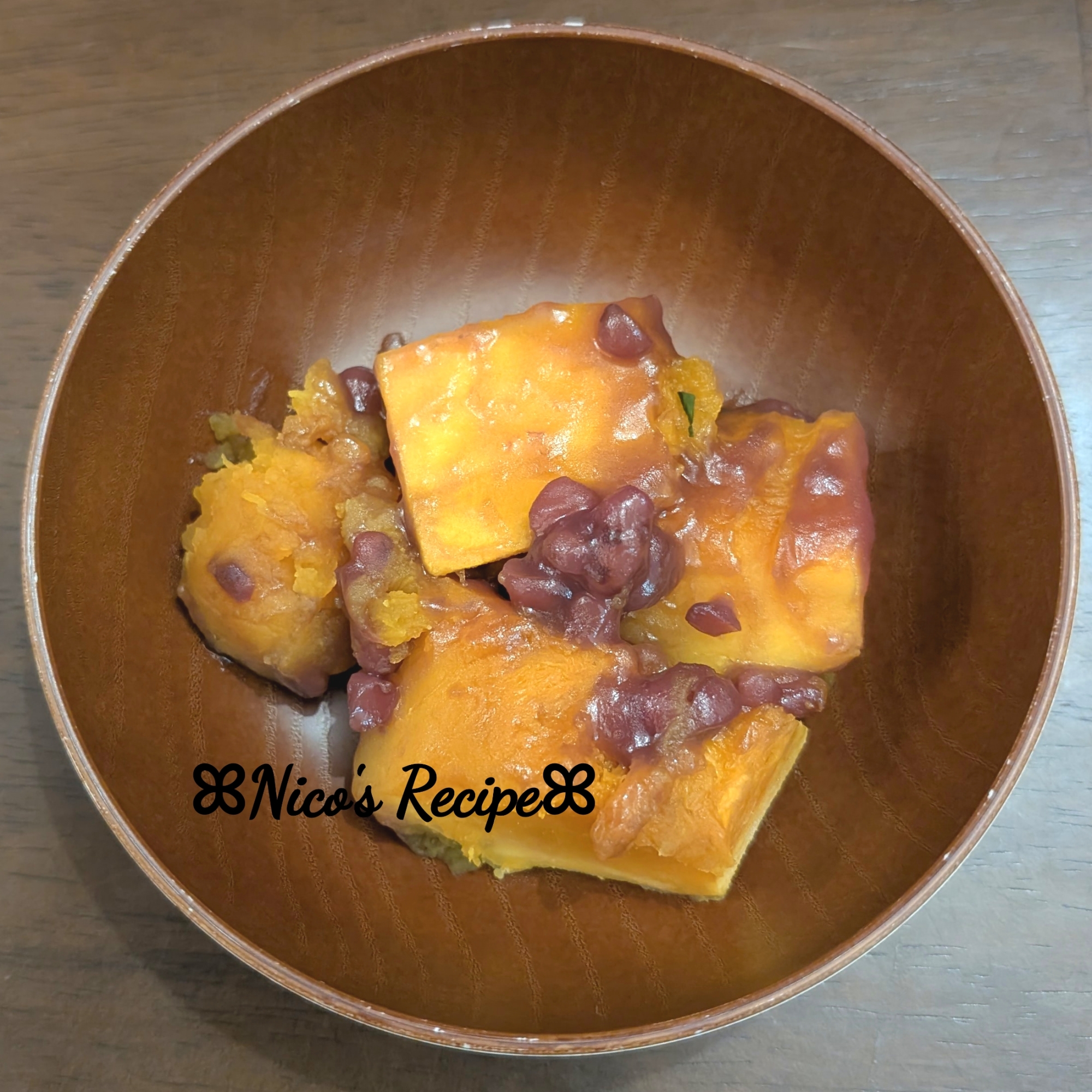 レンジで♬かぼちゃの小豆煮