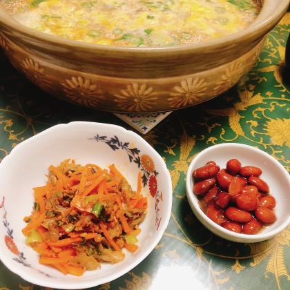 切り干し大根と福豆の煮物