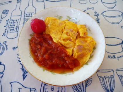 こんにちわ♪
ハムオムレツの上にかけました♪
塩麹の旨味と、トマトの酸味が美味しかったです☆
サッパリしているので、いっぱいかけちゃいました〜♪ごちそうです♥