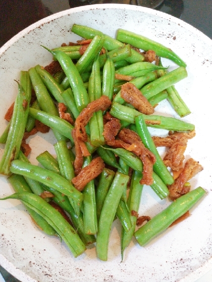 作り置きにも♪いんげんと油揚げの生姜醤油炒め