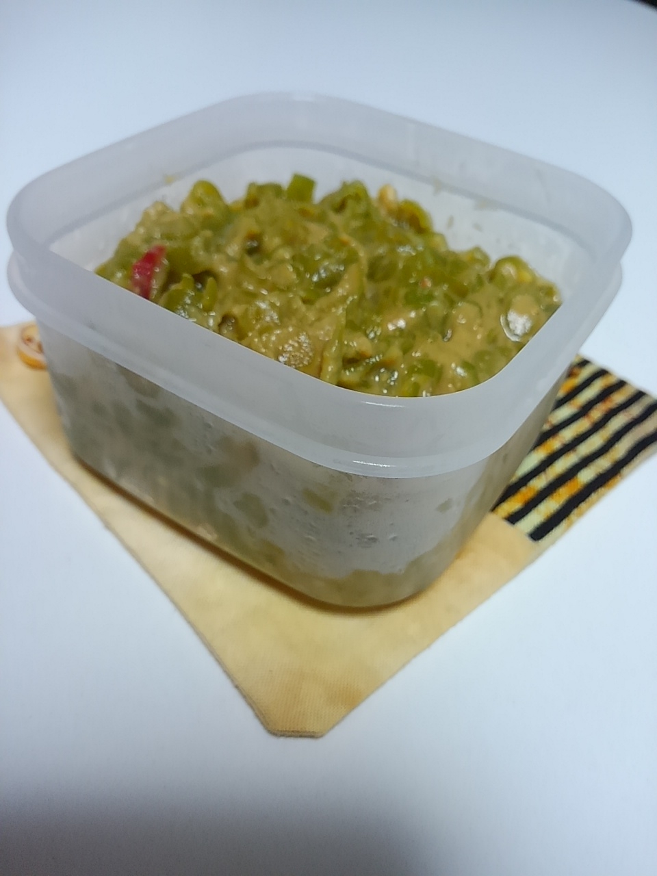 ししとうの大量消費 味噌和え 冷凍保存可能 レシピ 作り方 By 1つ 楽天レシピ