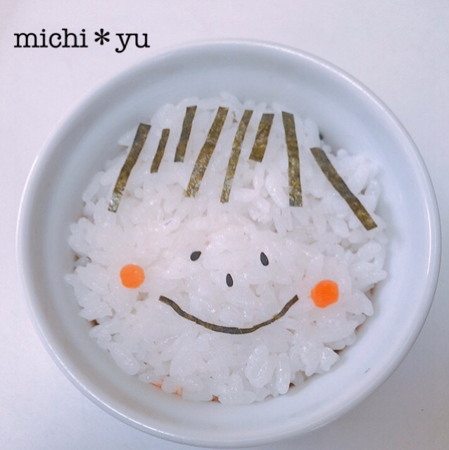 思わずほっこり 可愛い癒し系 鮭入りキャラごはん レシピ 作り方 By Michi Yu 楽天レシピ 思わずほっこり 可愛い癒し系 鮭入りキャラごはん レシピ 作り方 By Michi Yu 楽天レシピ