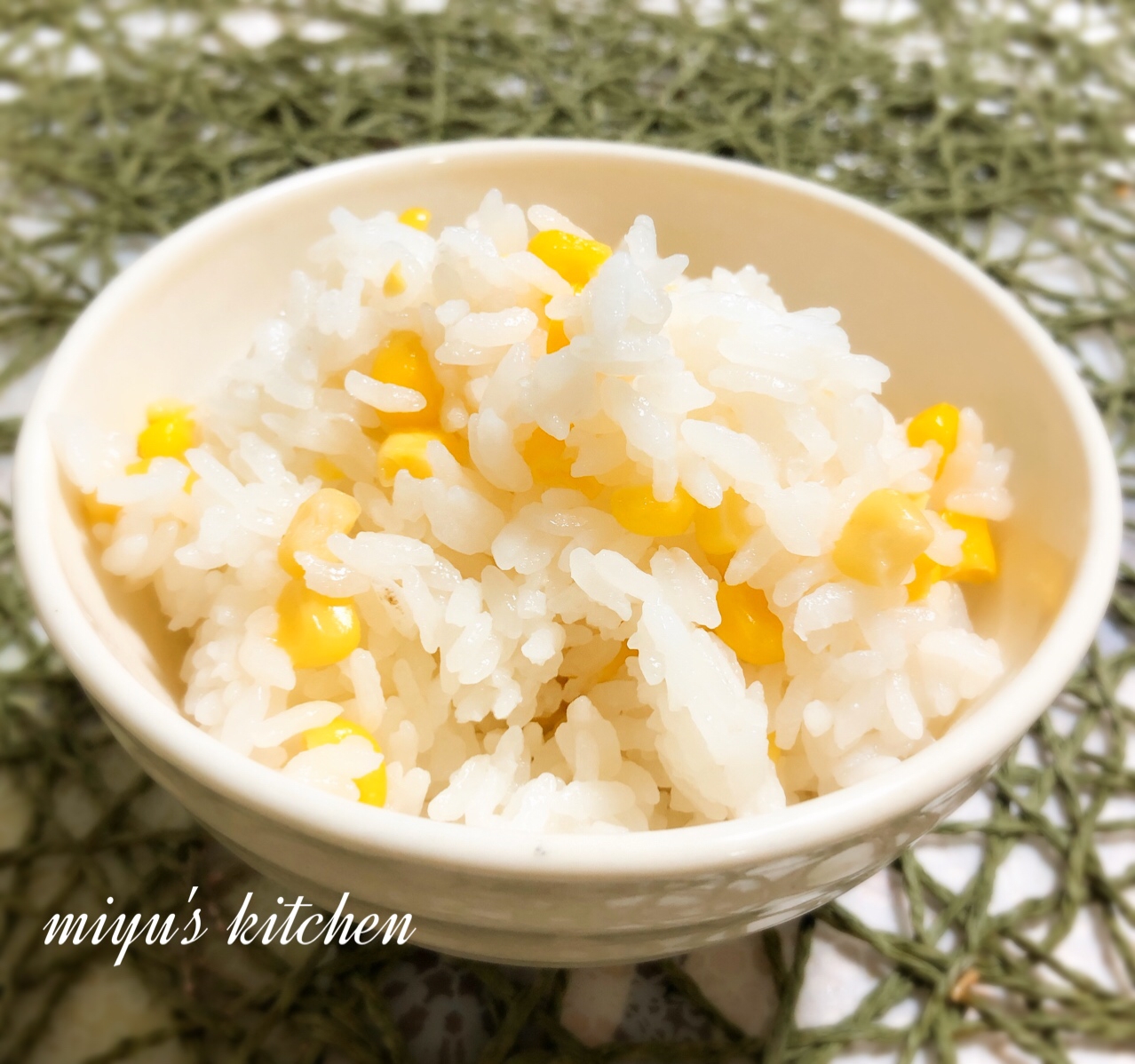 ダイソー炊飯マグでとうもろこしご飯