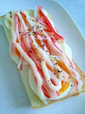 カニカマ玉子マヨトースト