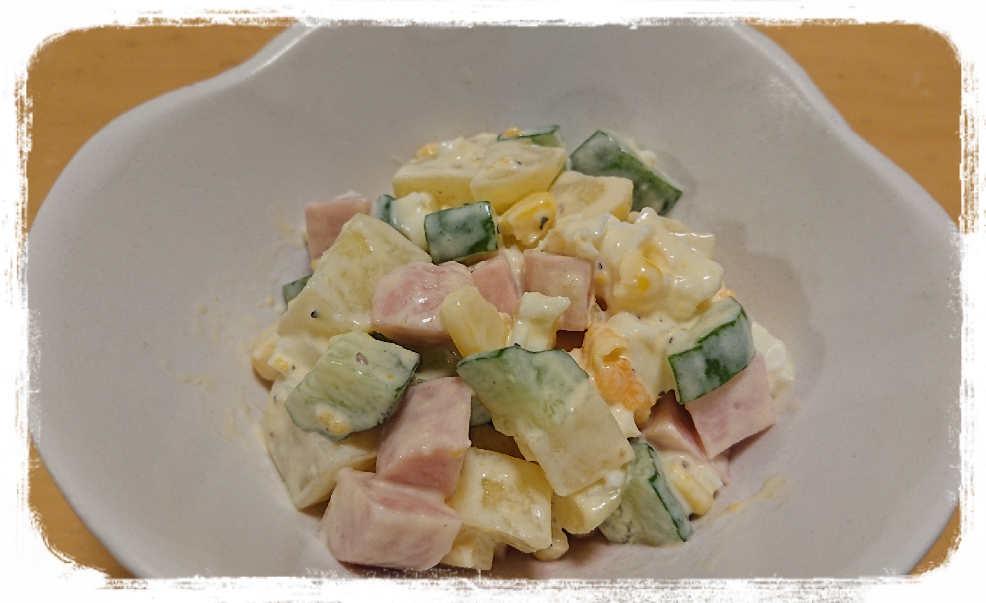 メークインで角切りポテトサラダ レシピ 作り方 By ぼーずの母ちゃん 楽天レシピ