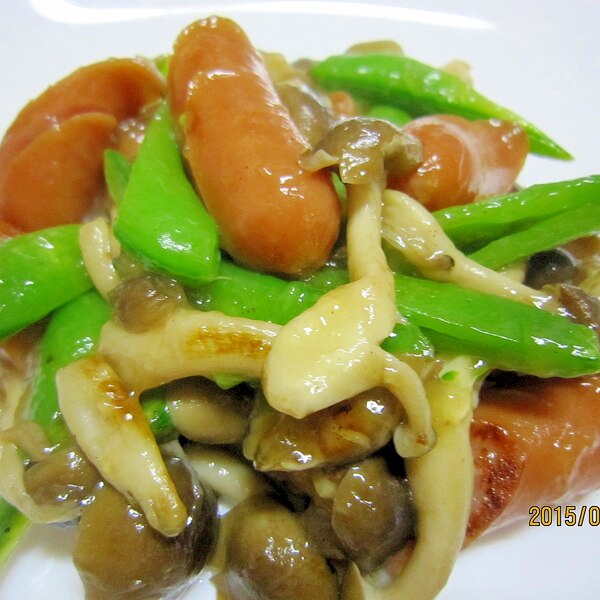 ぼちぼちダイエットスナックエンドウとウインナー炒め レシピ 作り方 By 3812 楽天レシピ ぼちぼちダイエットスナックエンドウとウインナー炒め レシピ 作り方 By 3812 楽天レシピ