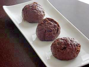 チョコまんじゅう レシピ 作り方 By にこちゃん935 楽天レシピ チョコまんじゅう レシピ 作り方 By にこちゃん935 楽天レシピ