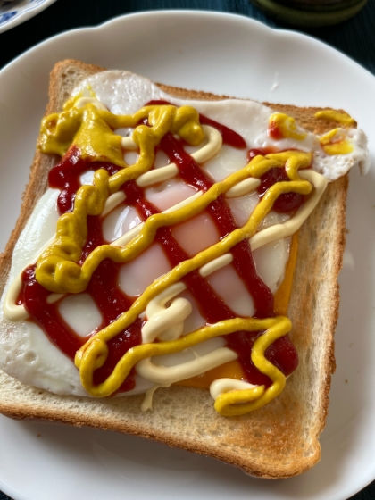 黄身を塗り広げて食べると幸せですね♪レシピありがとうございました！