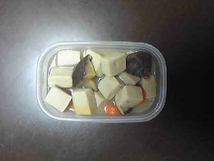 高野豆腐の煮物