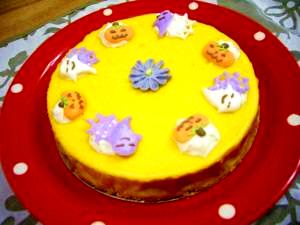 かぼちゃで美味しいチーズケーキ作っちゃお!!