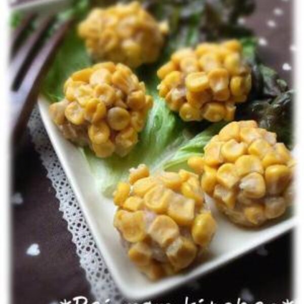 お弁当 コーンで可愛い ミートボール レシピ 作り方 By Rei Mam 楽天レシピ お弁当 コーンで可愛い ミートボール レシピ 作り方 By Rei Mam 楽天レシピ