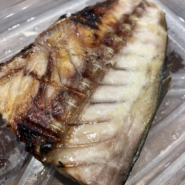 オーブンでつばすの塩焼き レシピ 作り方 By Ustat 楽天レシピ オーブンでつばすの塩焼き レシピ 作り方 By Ustat 楽天レシピ