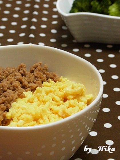 うちも合びき派です！朝食に二色丼に。
子どもがもりもり食べました。