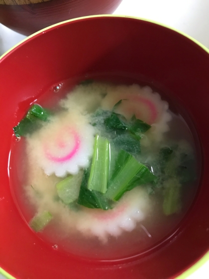 ラーメンの時に残ったなるとをどう使おうかと思ってしました。子どもがなるとが入っているお味噌汁は初めてだったのでうれしそうに食べていました！