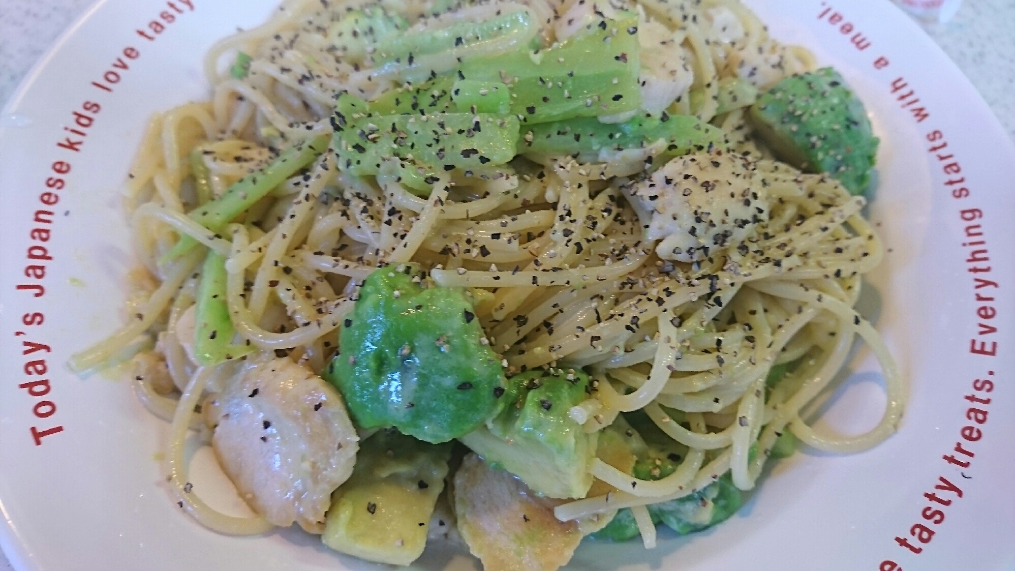 アボカドとササミの和風パスタ