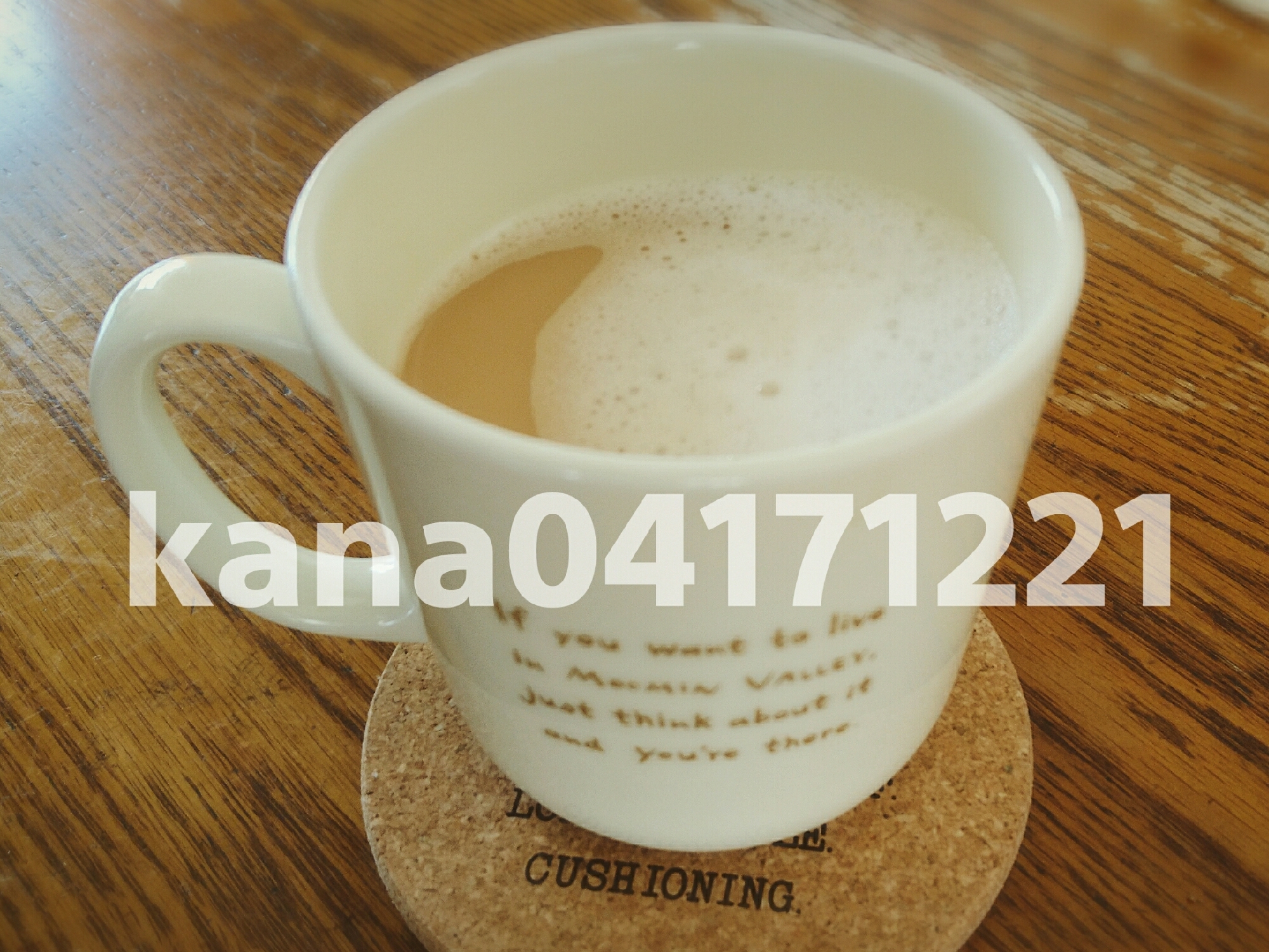 スタバ風ほうじ茶ラテ