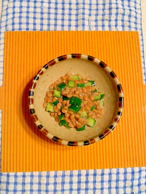 きゅうりの納豆和え♪