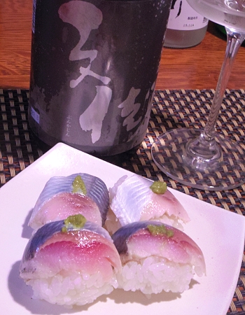 おうち居酒屋 うるめいわしの手毬寿司 レシピ 作り方 By 酔いどれんぬ 楽天レシピ おうち居酒屋 うるめいわしの手毬寿司 レシピ 作り方 By 酔いどれんぬ 楽天レシピ