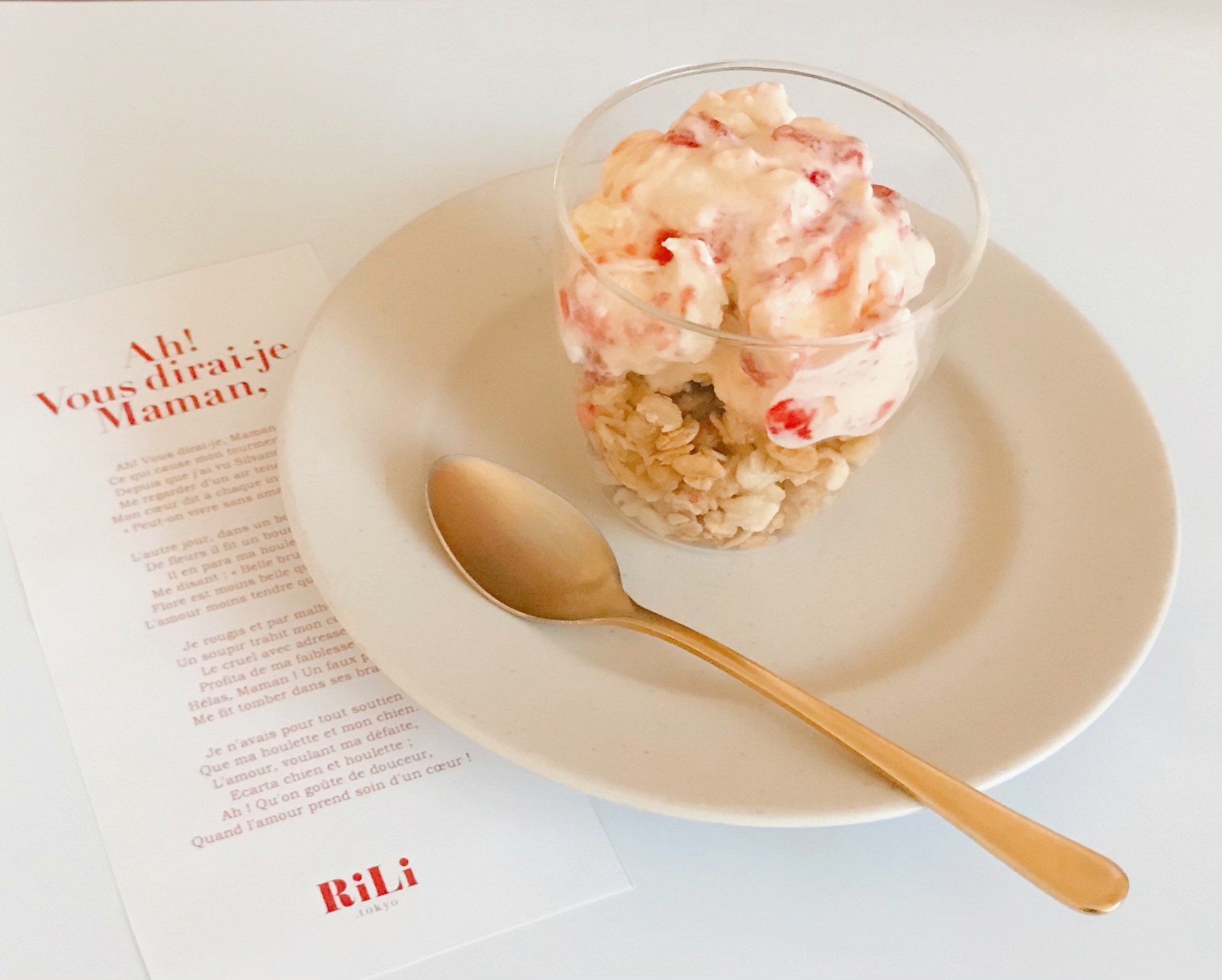 混ぜて簡単 31ストロベリーチーズケーキ風アイス レシピ 作り方 By Tai 楽天レシピ