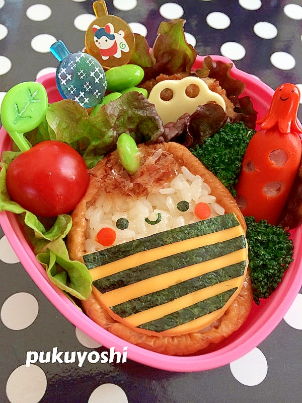 キャラ弁 いなりde鬼さん レシピ 作り方 By ぷくよし 楽天レシピ