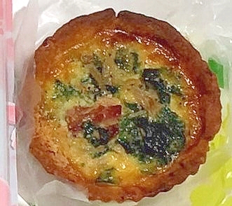 生地まで美味しい お弁当にも ミニキッシュ レシピ 作り方 By みょんな 楽天レシピ 生地まで美味しい お弁当にも ミニキッシュ レシピ 作り方 By みょんな 楽天レシピ