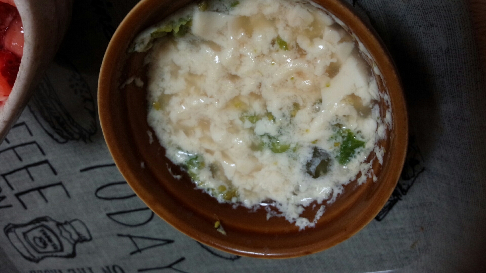 【離乳食後期】菜の花と豆腐のスープ